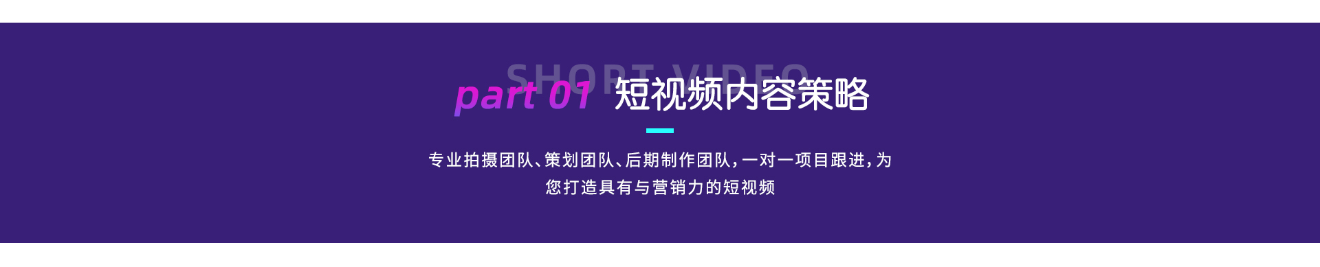 逐天科技