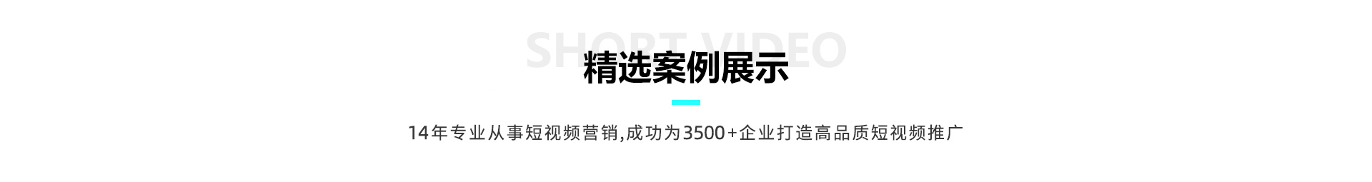 逐天科技